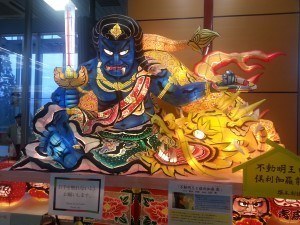 Aomori lanterns