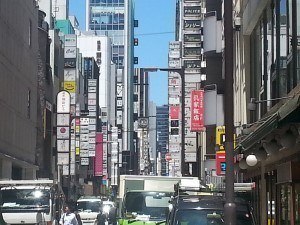 Ginza under the summer sun