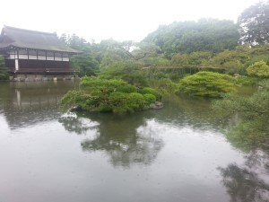Heian Shrine Gardens