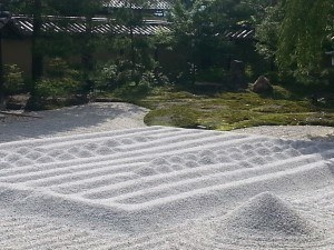 Kodaiji gravel